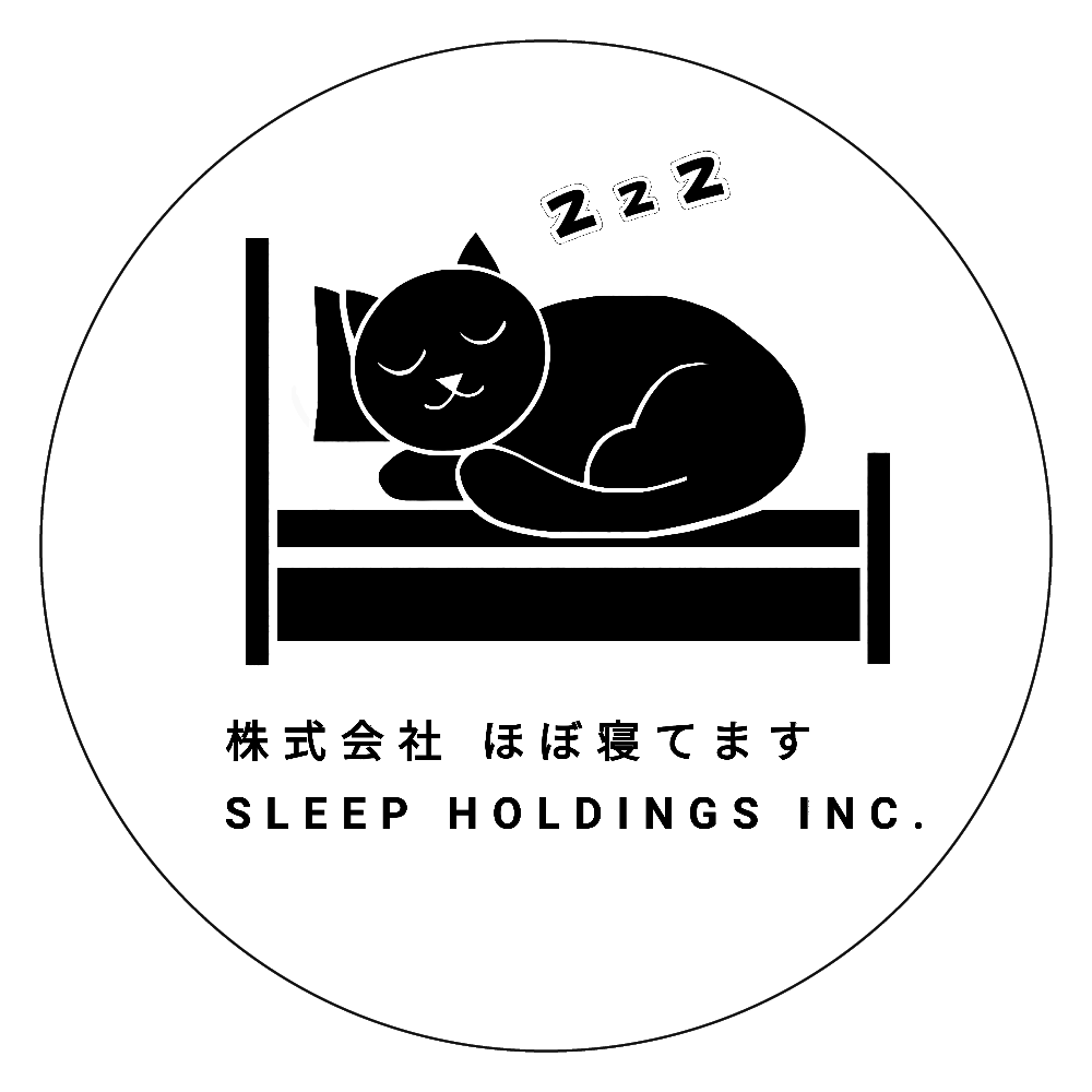 株式会社ほぼ寝てます 白雲石コースター　丸