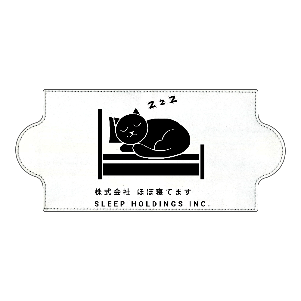 株式会社ほぼ寝てます PUレザーマスクケース
