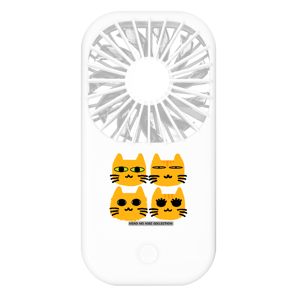 ちゃちゃとらきょうだいＢ：ねこのひげあつめ。 ポータブルスタンドファン