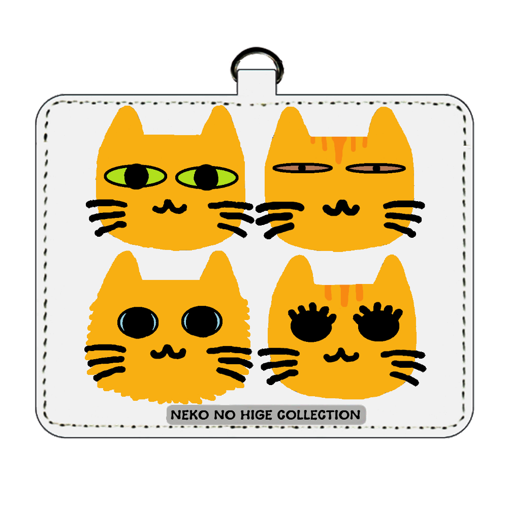 ちゃちゃとらきょうだいＢ：ねこのひげあつめ。 パスケース