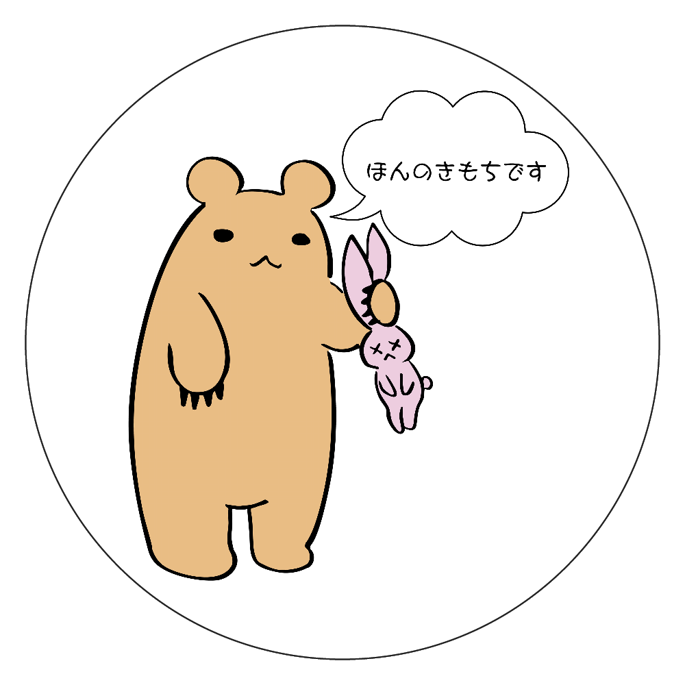 贈り物 白雲石コースター　丸