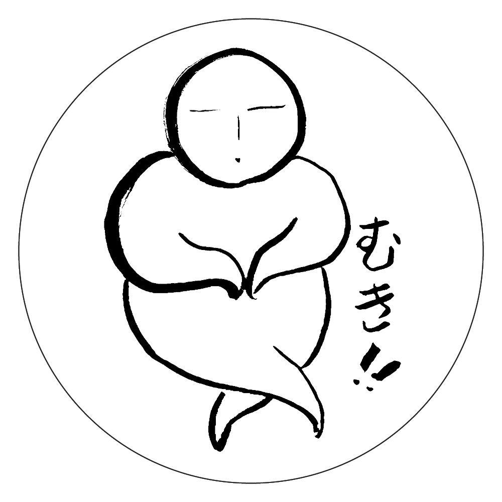 むき!! 白雲石コースター　丸