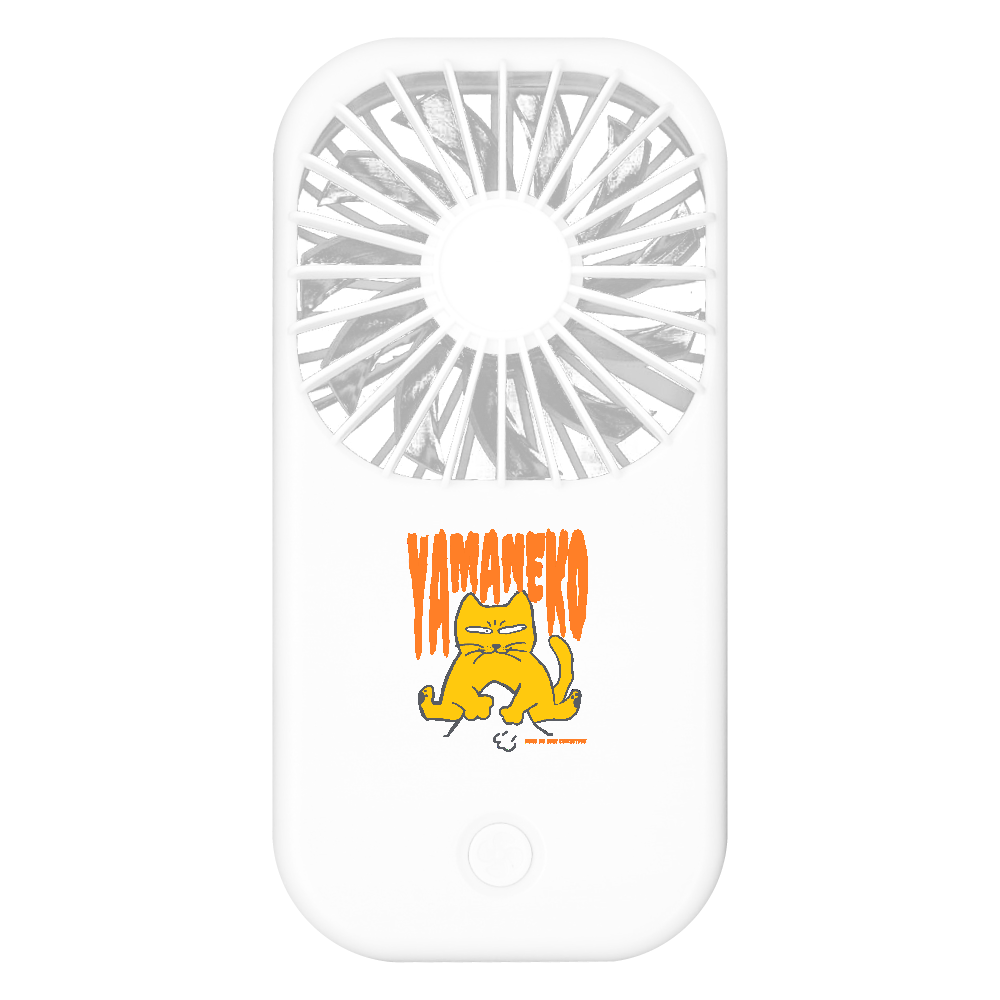 らくがき・やまねこ・おれんじ：ねこのひげあつめ。  ポータブルスタンドファン