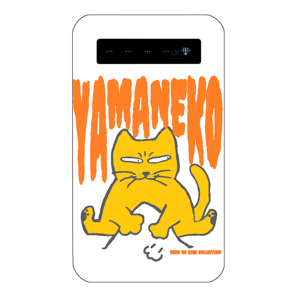 らくがき・やまねこ・おれんじ：ねこのひげあつめ。  インジケータ有バッテリー4000mAh