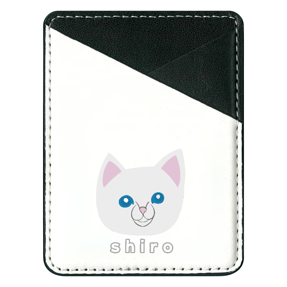 しろねこちゃん 貼り付けパスケース(スマホ用)