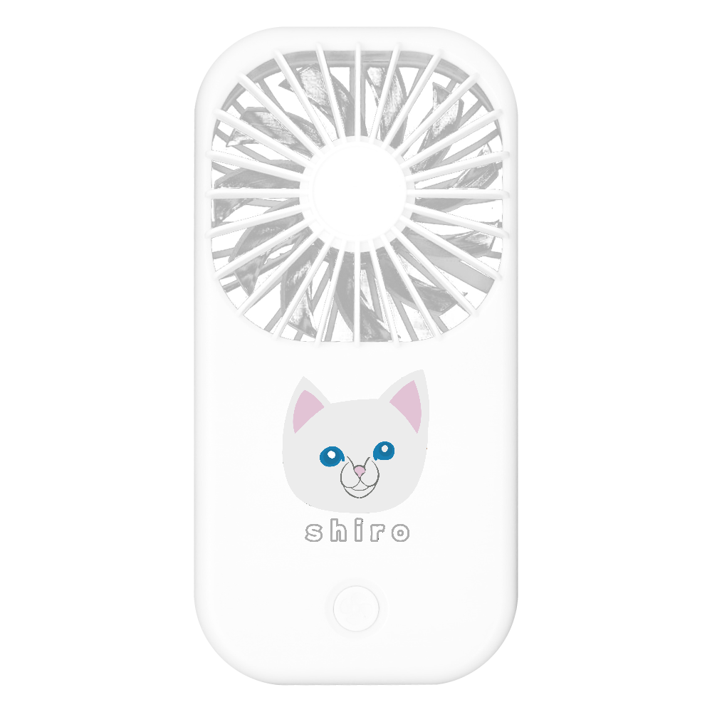 しろねこちゃん ポータブルスタンドファン