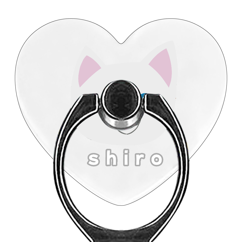 しろねこちゃん スマホリング（ハート型）