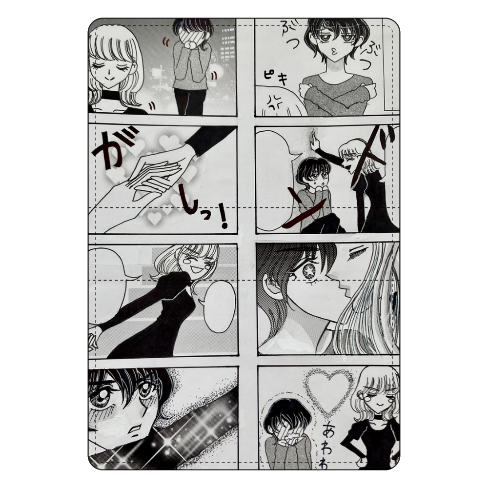 少女漫画未満！コミック柄名刺ケース♡ 名刺ケース