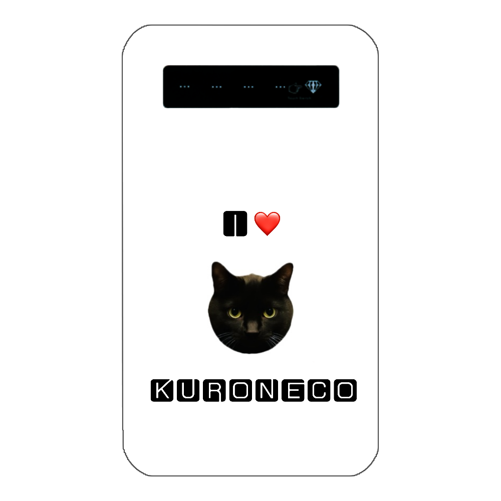 I❤️KURONECO(黒猫) インジケータ有バッテリー4000mAh