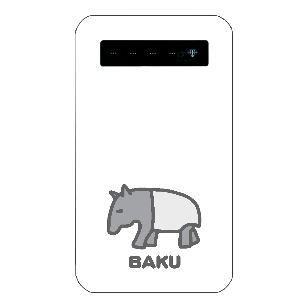 ちょっと悲しいことがあったバク (灰) インジケータ有バッテリー4000mAh