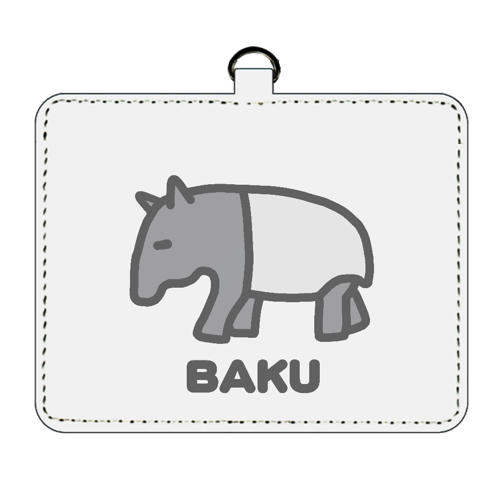 ちょっと悲しいことがあったバク (灰) パスケース