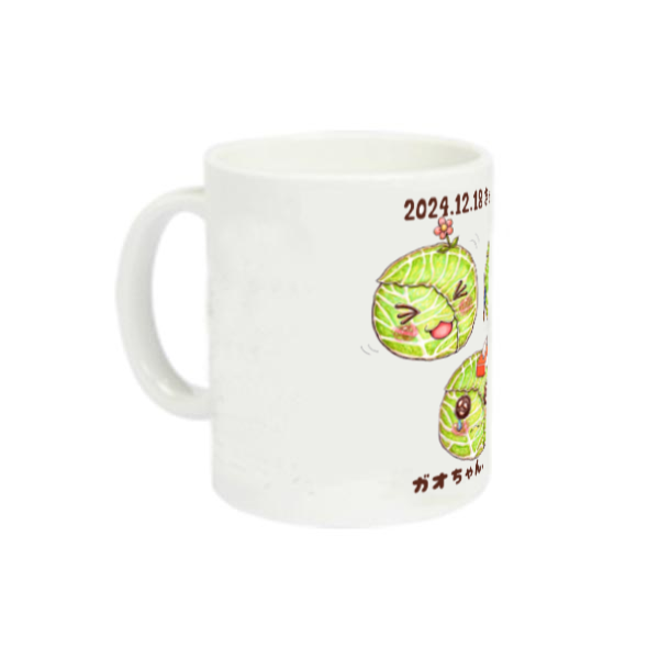 ガオちゃんオーダー品 キャベツマグカップ 定番マグカップ