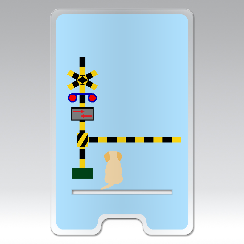 踏切のわんこ（あお） アクリル スマホスタンド