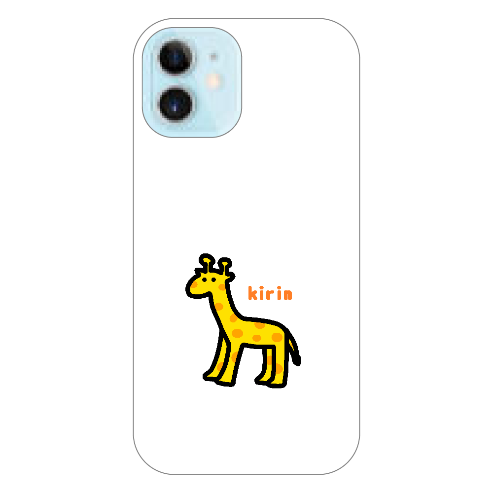 きりんⅡ iPhone12 mini (白/黒)