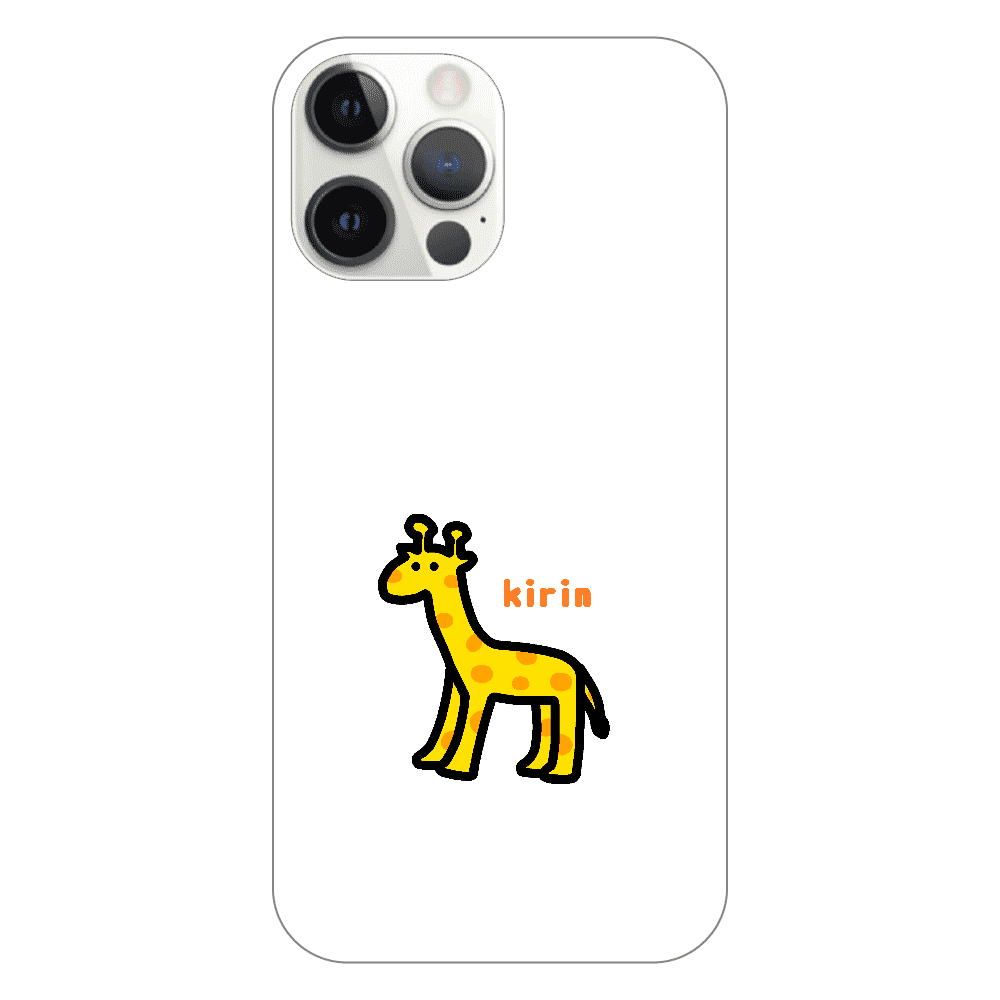 きりんⅡ iPhone12 ProMax (白/黒)