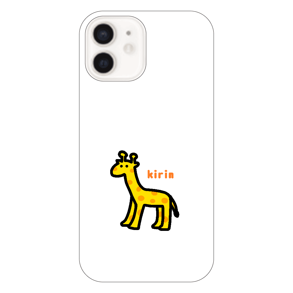 きりんⅡ iPhone12 (白/黒)