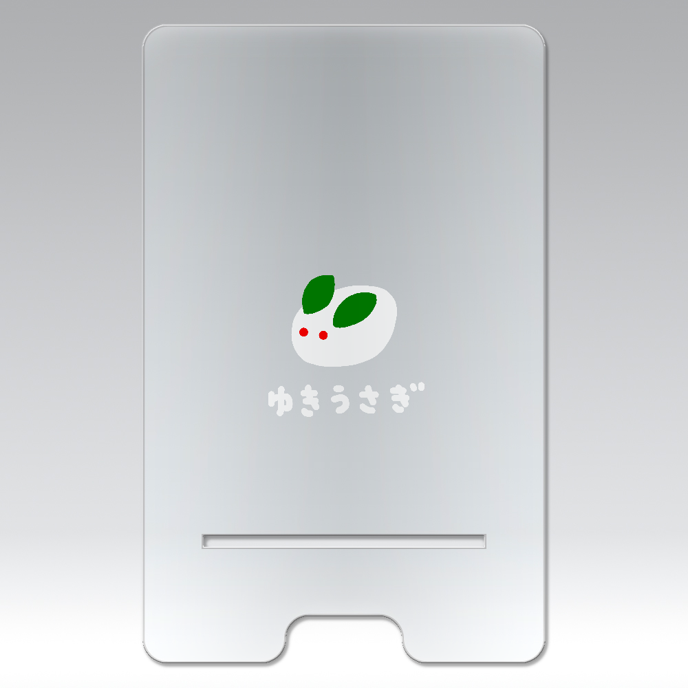 雪うさぎ アクリル スマホスタンド