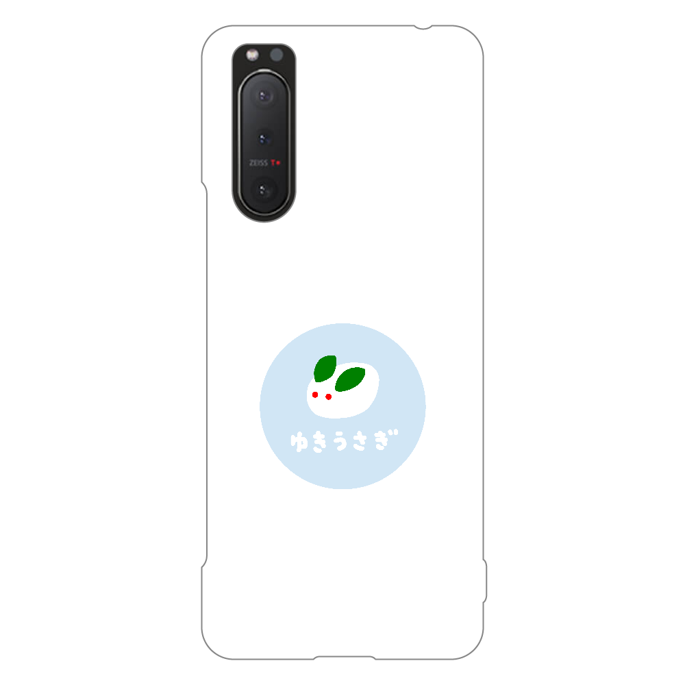 雪うさぎ（あお） Xperia 5 II ハードケース