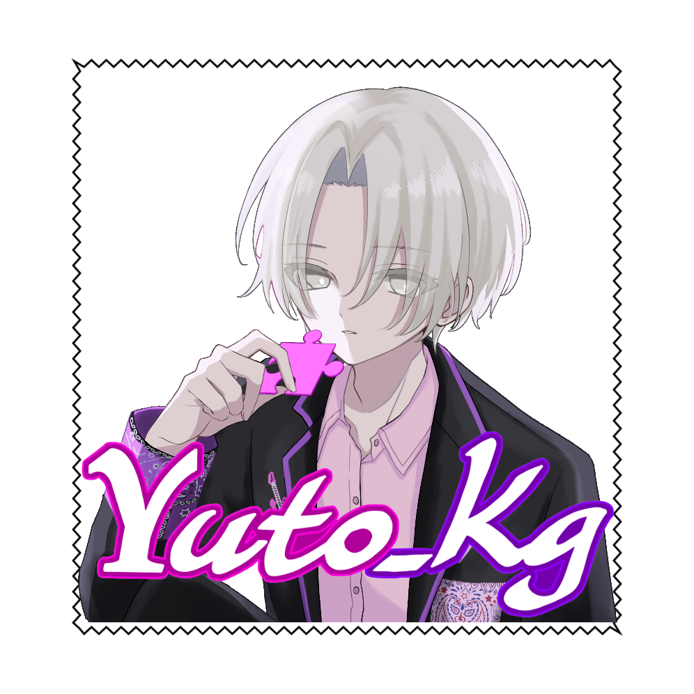 Yuto_kg Unfinished Days Official Goods マイクロファイバーメガネ拭き マイクロファイバーメガネ拭き