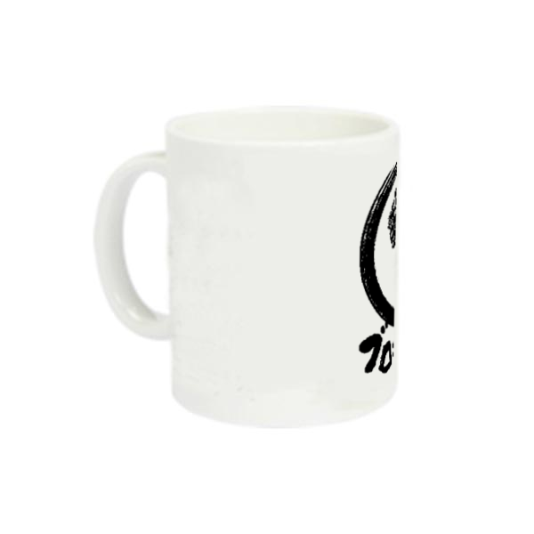 ザ・ブロッコリー！！墨絵 定番マグカップ