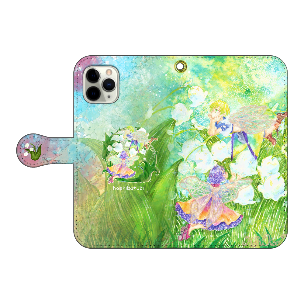 視えない世界 iPhone11 Pro 手帳型スマホケース
