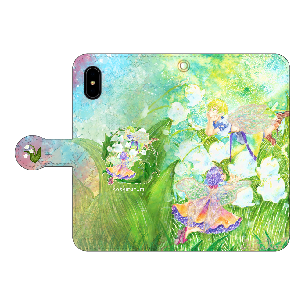 視えない世界 iPhoneX/Xs 手帳型スマホケース