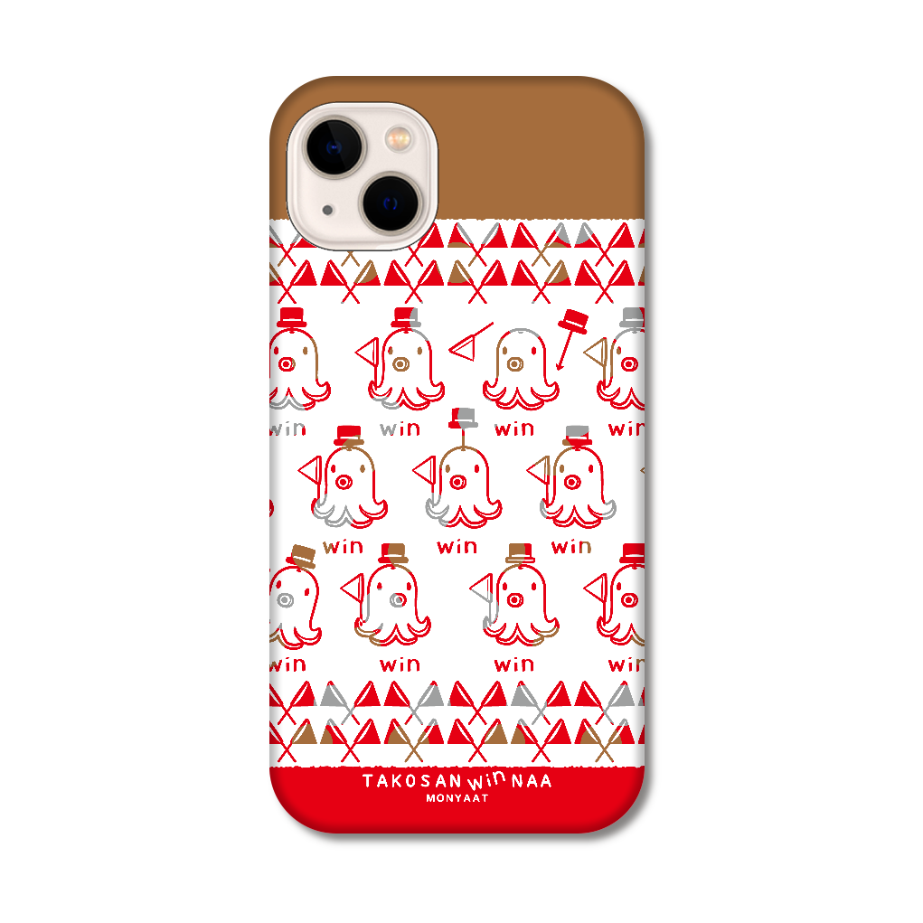 たこさんwinなー*winwinwin応援団*ブラウン iPhone14 Plus