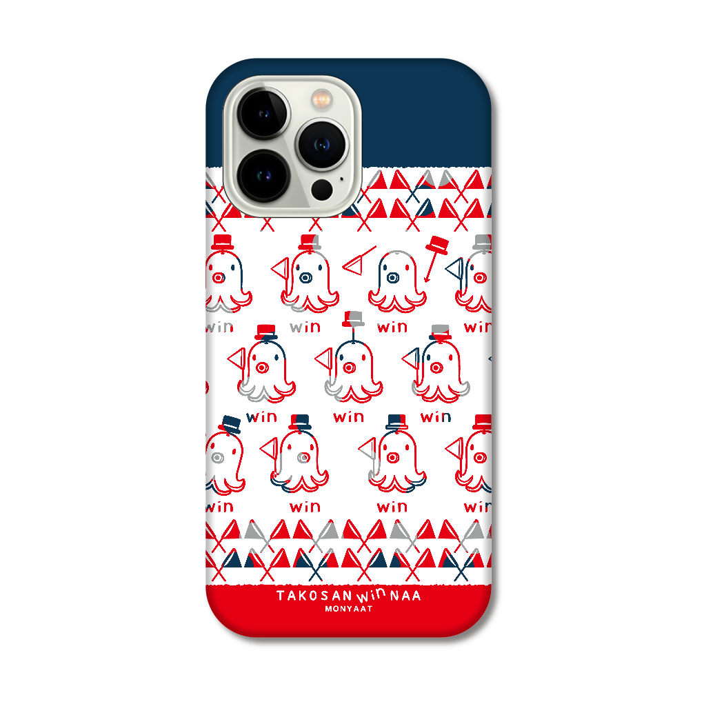たこさんwinなー*winwinwin応援団*ネイビー iPhone14 Pro Max