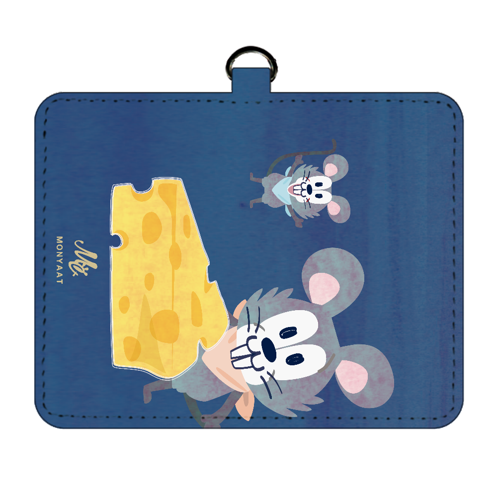 チーズはここに パスケース