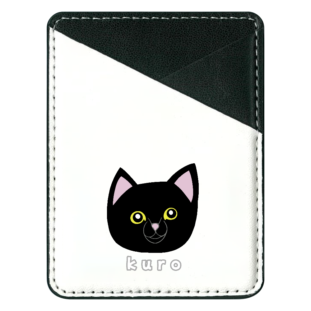 くろねこちゃん 貼り付けパスケース(スマホ用)
