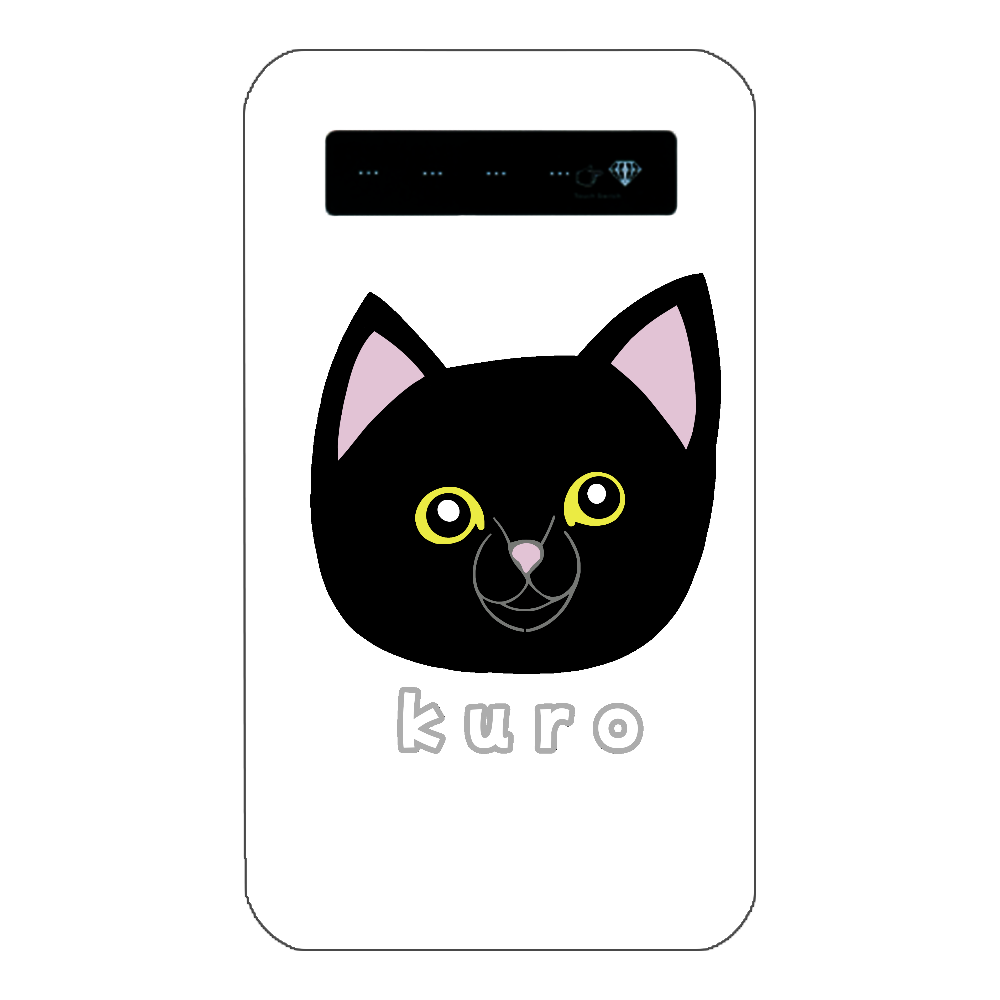 くろねこちゃん インジケータ有バッテリー4000mAh