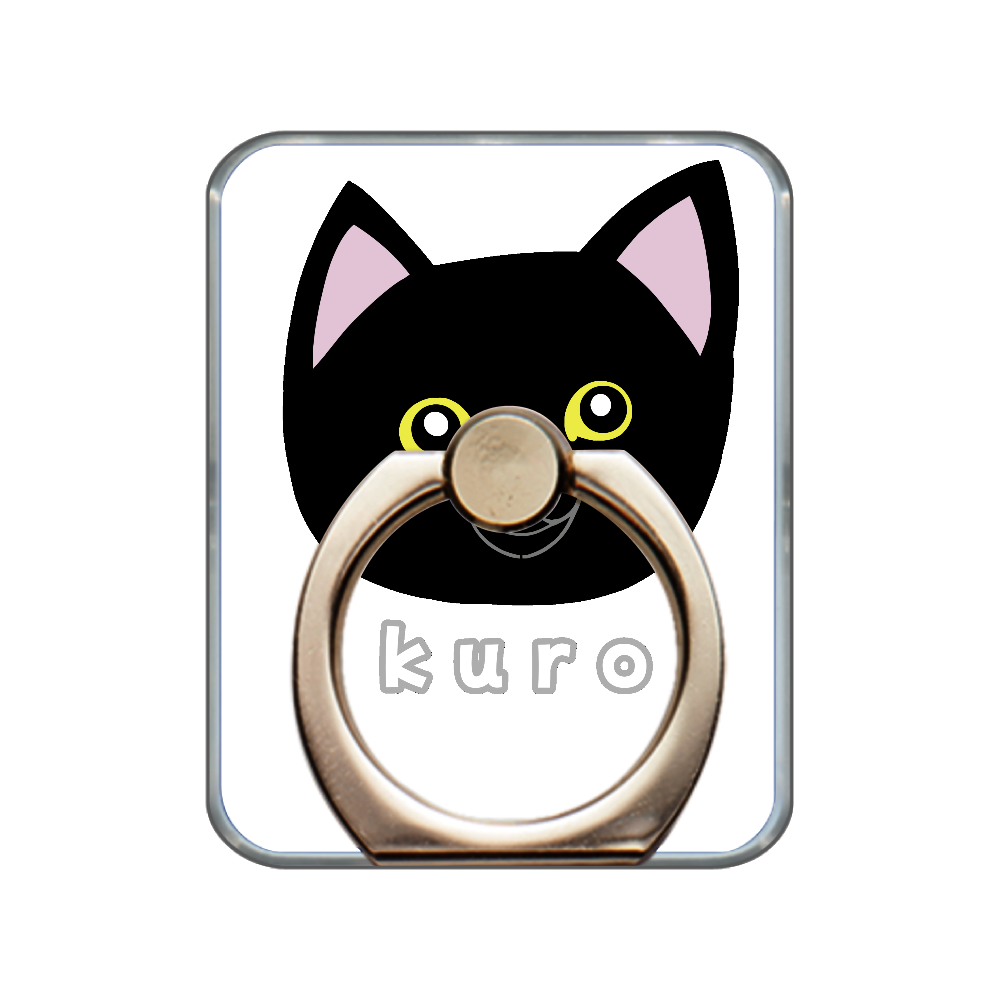 くろねこちゃん スマホリング