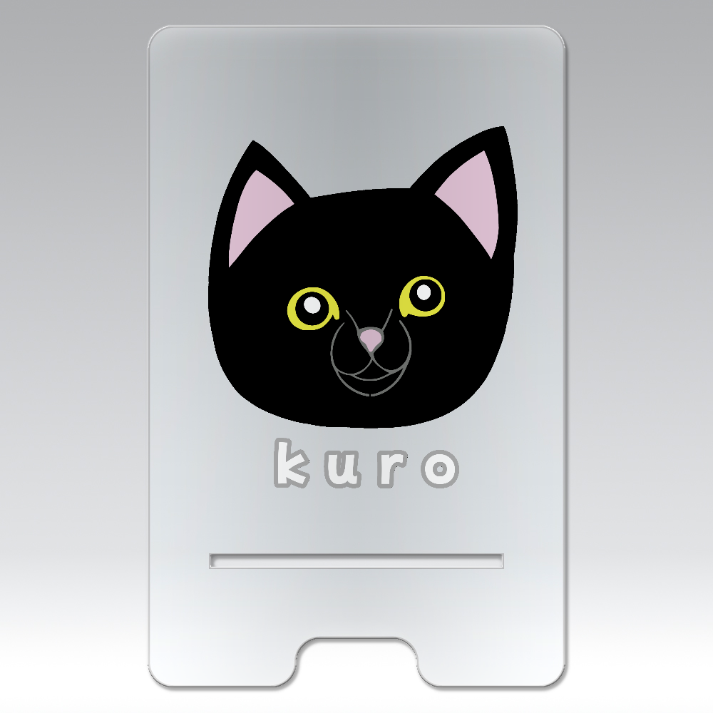 くろねこちゃん アクリル スマホスタンド