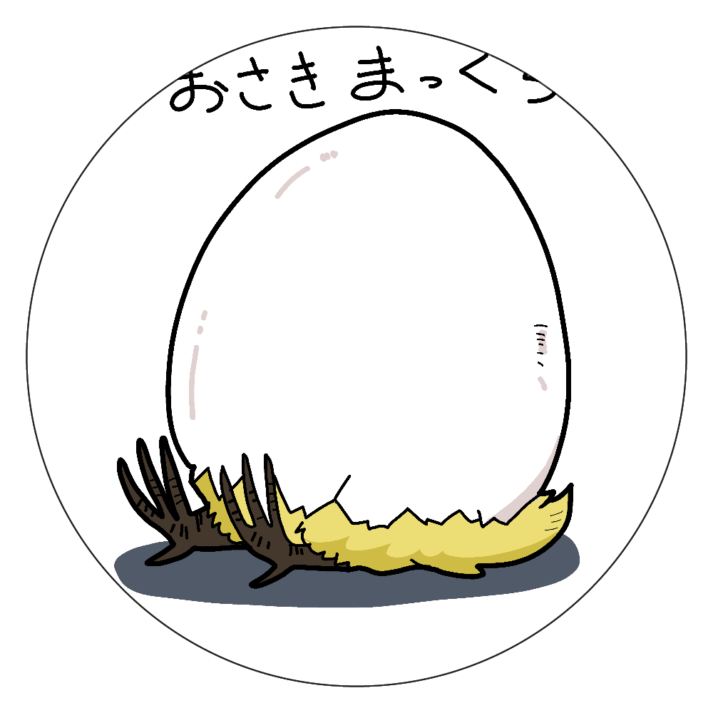 先が見えないひよこペンライトの商品購入ページ｜クリエイターの