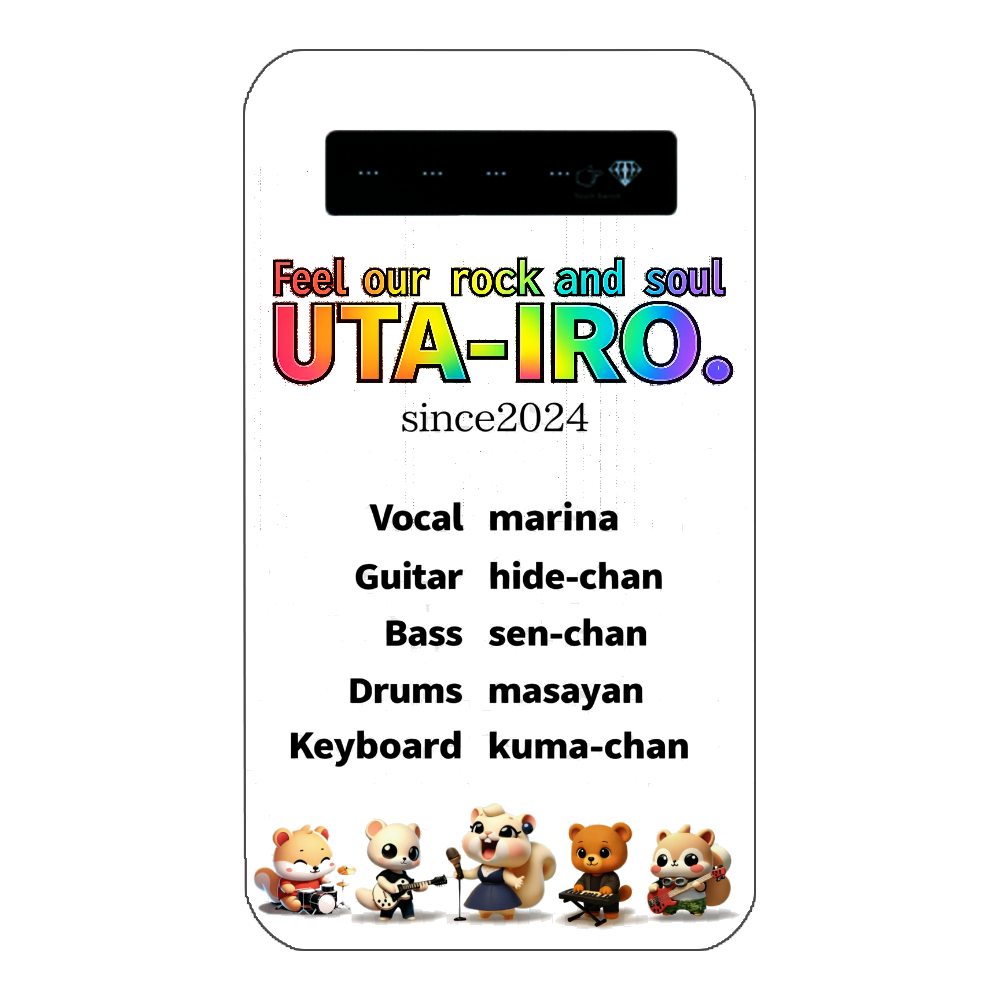 歌色。モバイル充電器｜その一曲で、満ちていく。 インジケータ有バッテリー4000mAh