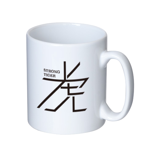 STRONG TIGER・強い虎 マグカップ  ホワイト