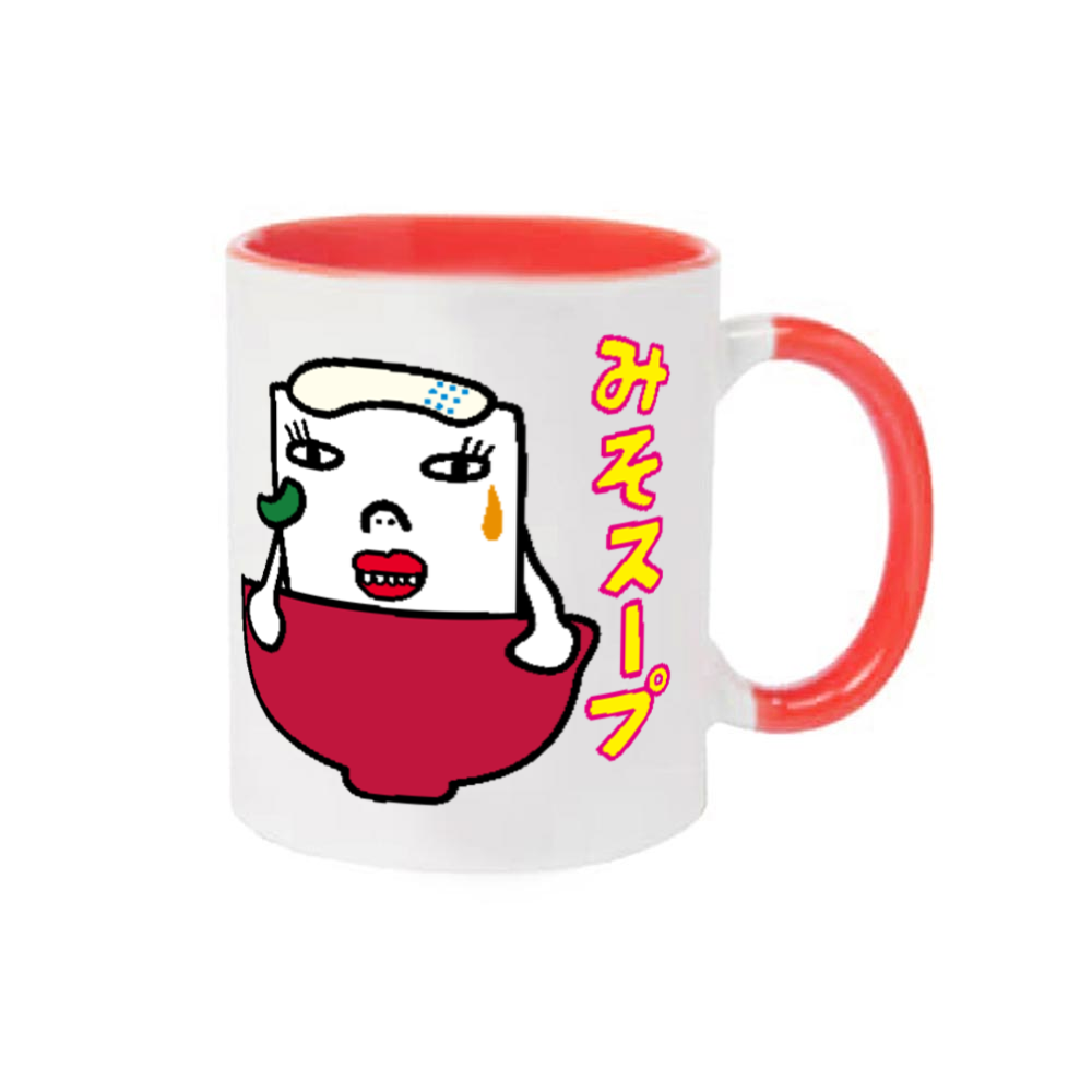 みそスゥ 2トーンマグカップ