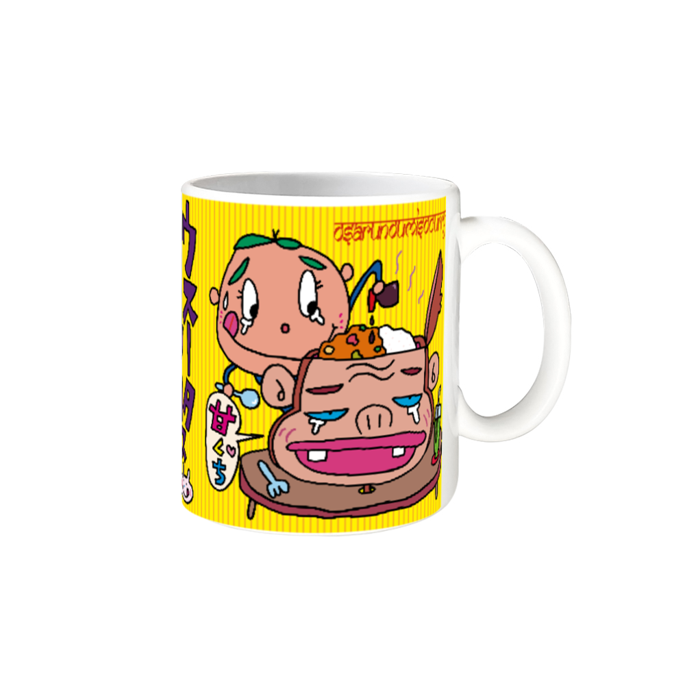 ウスータソース 全面印刷 陶器マグカップ