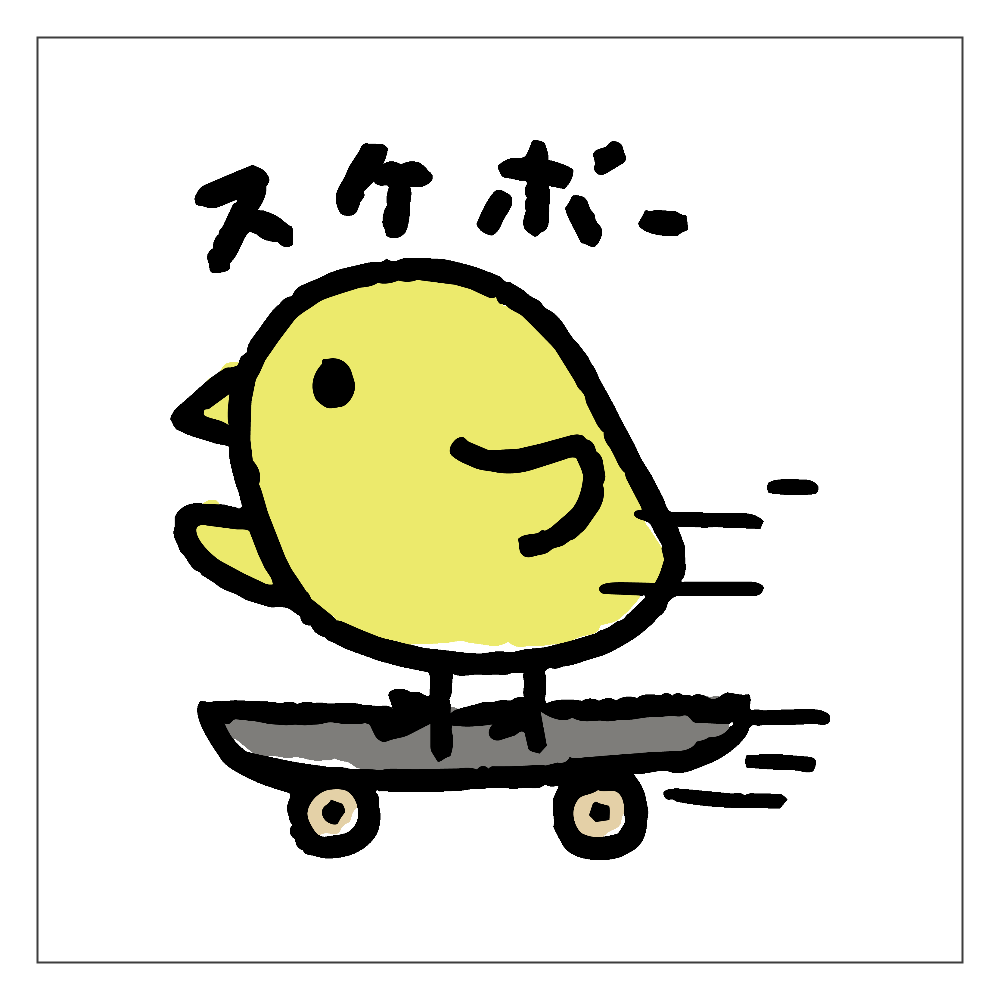 スケボーひよこちゃん アクリルブロック