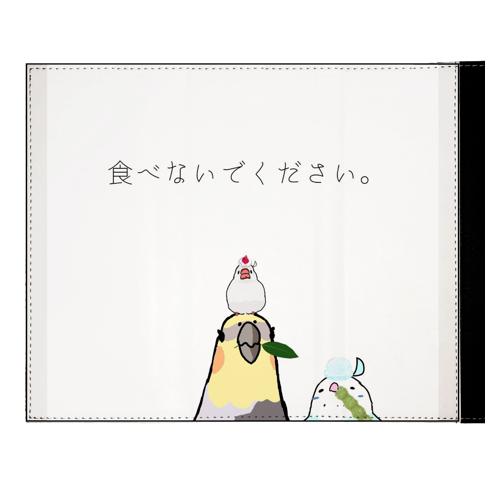 「食べないでください。」（圧） メガネケース
