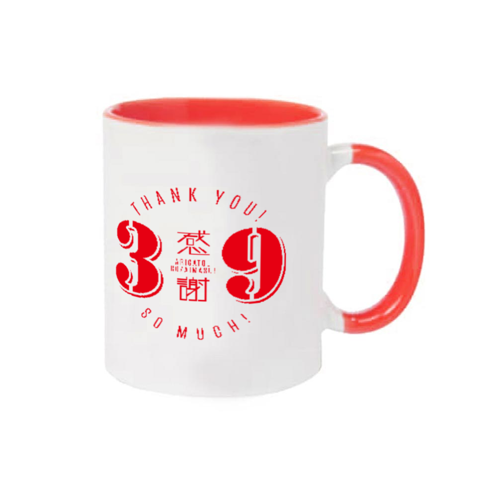 39 thank you 感謝 2 2トーンマグカップ
