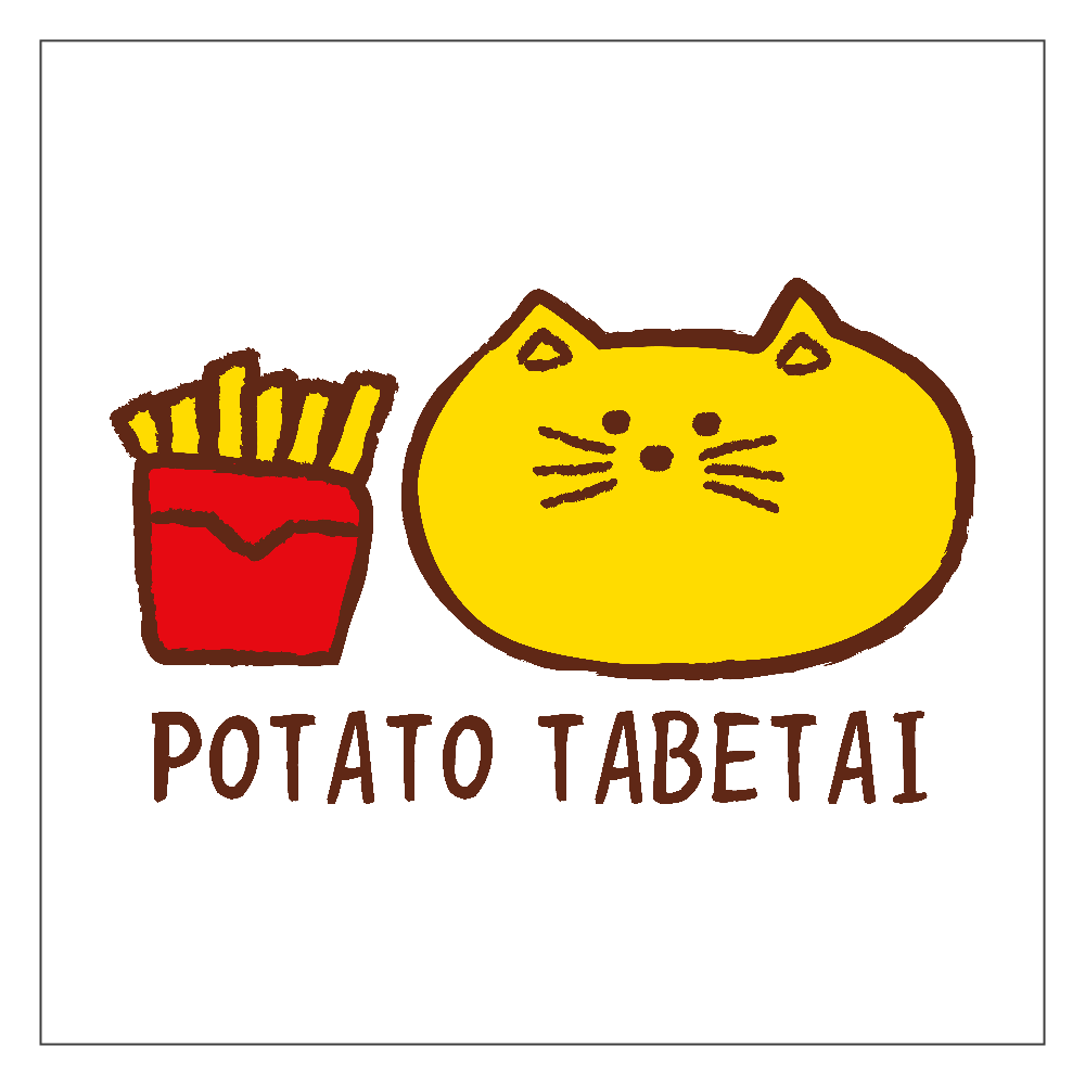 猫×フライドポテトのシュールな出会い アクリルブロック