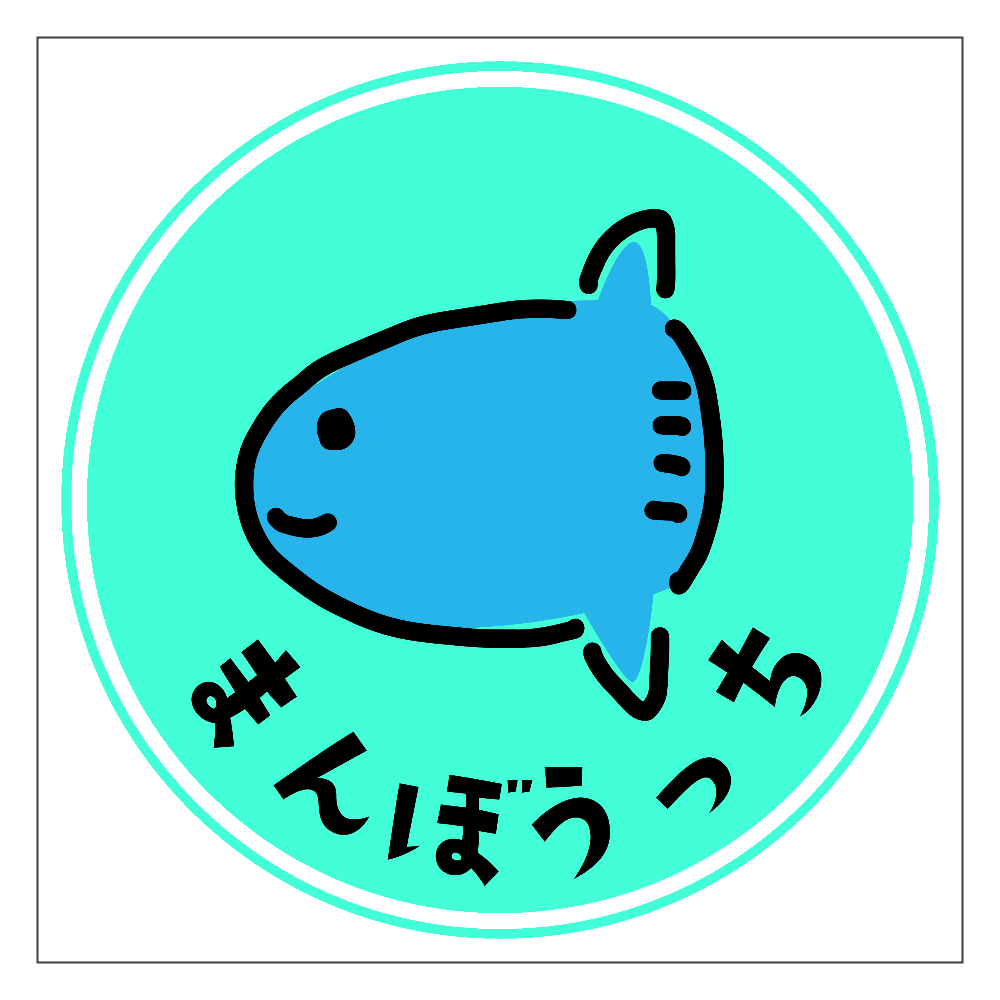 まんぼうっち アクリルブロック