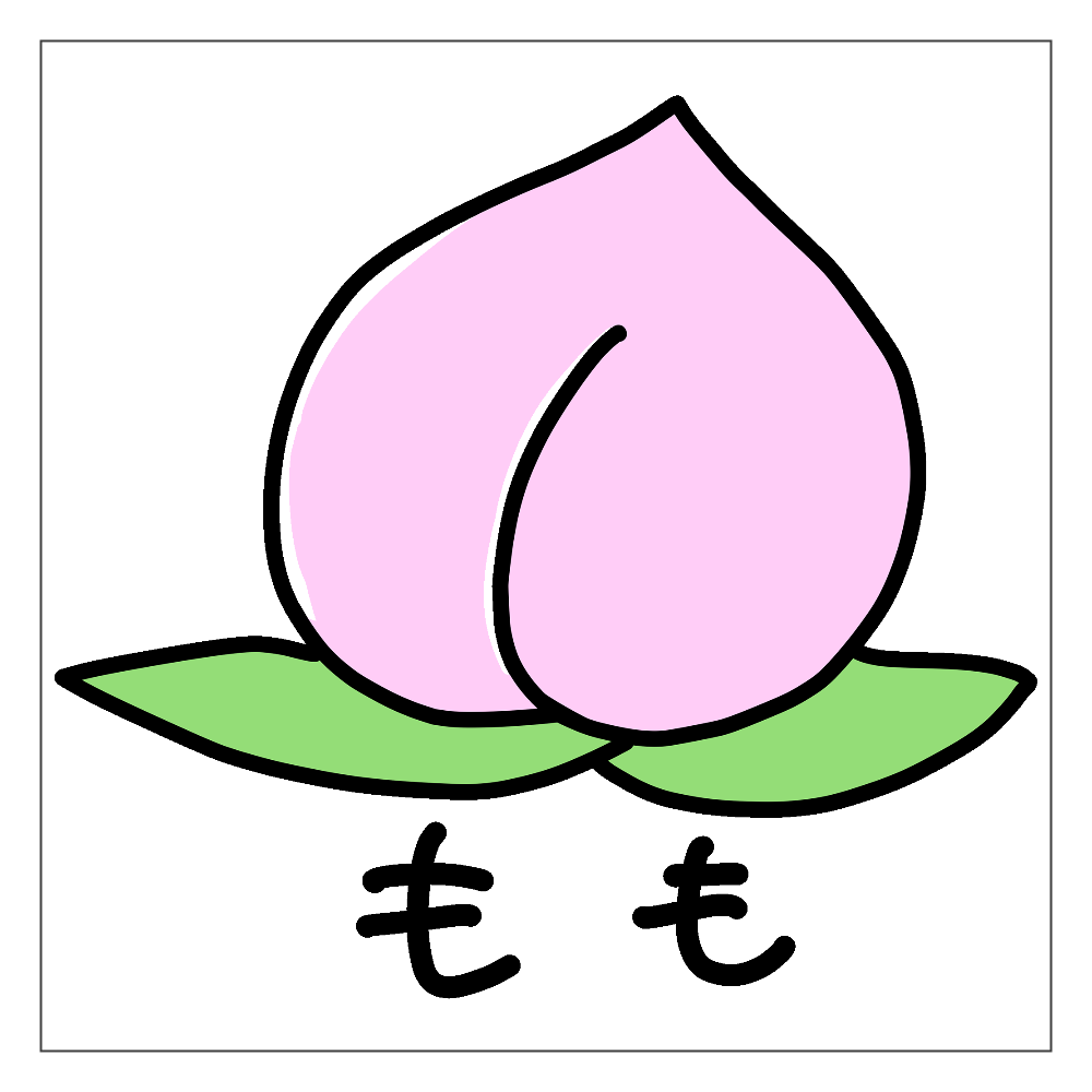 ほっこりシンプル手書きの桃イラスト アクリルブロック