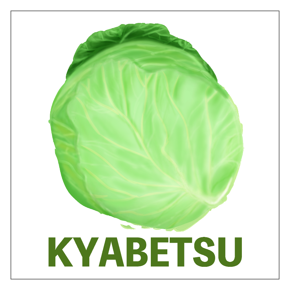 ザ・キャベツ アクリルブロック