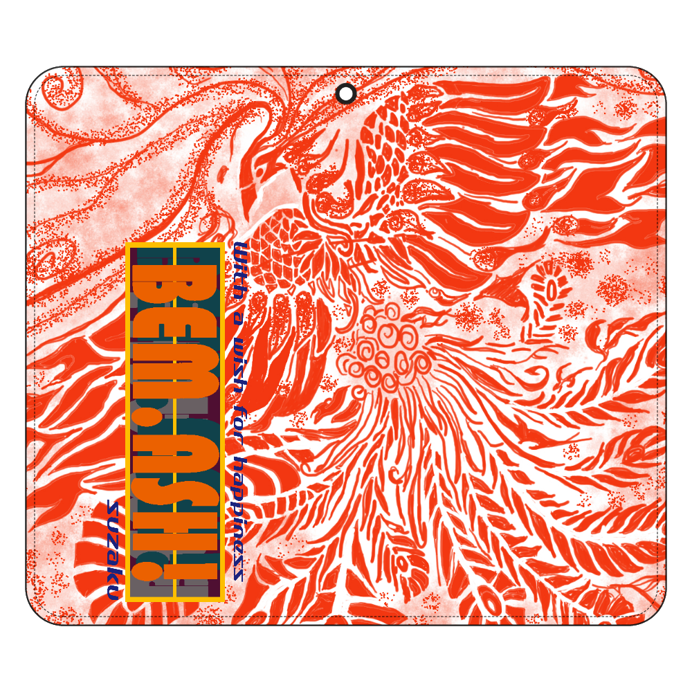 【ビェム.アッシュ】シリーズ 朱雀Ⅱ　『幸福への願いをこめて』 帯なし手帳ケース（汎用マルチスライド式パーツ）LLslim