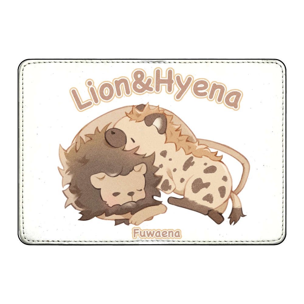 ライオンとハイエナ カード収納ケース