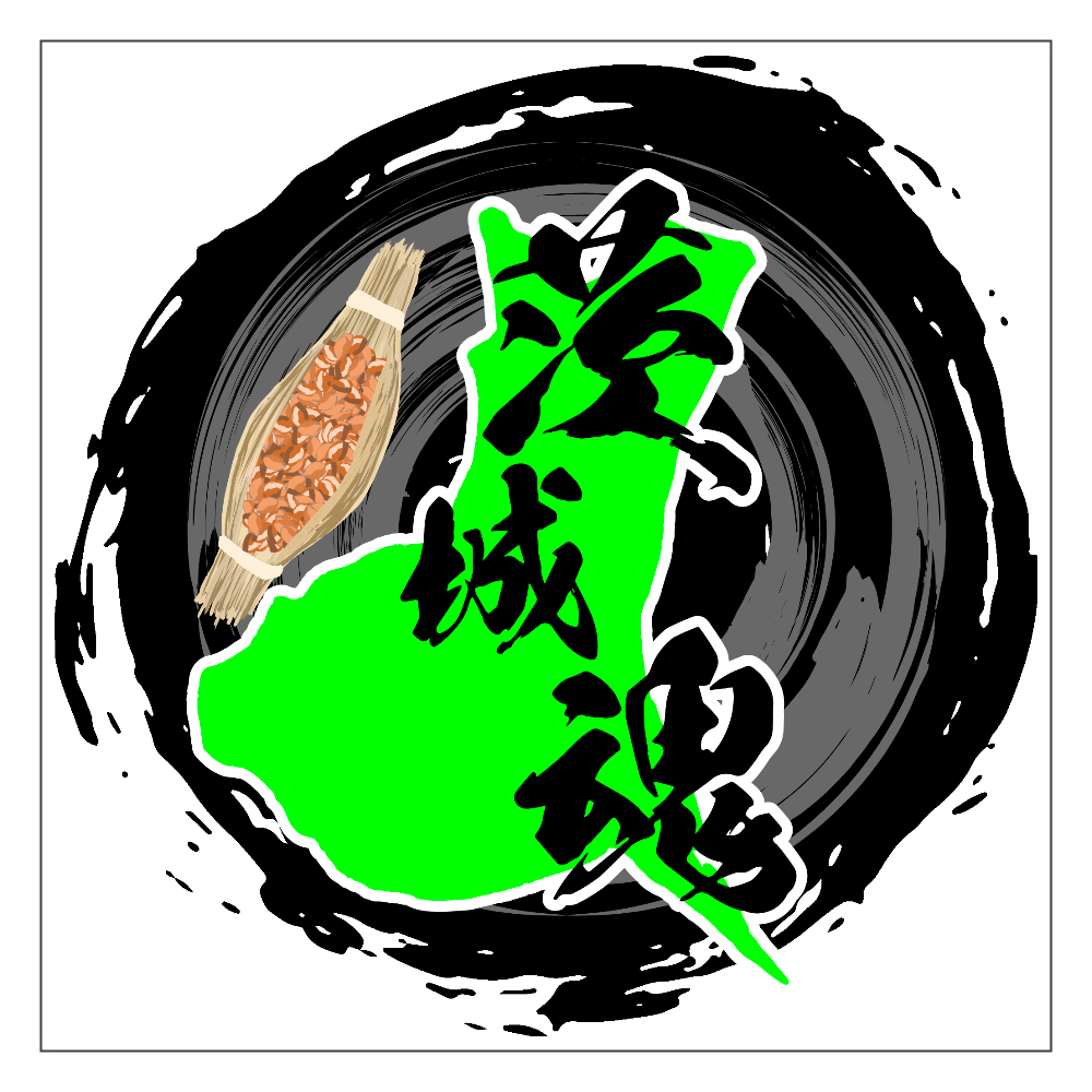 茨城魂 - 茨城好きに アクリルブロック