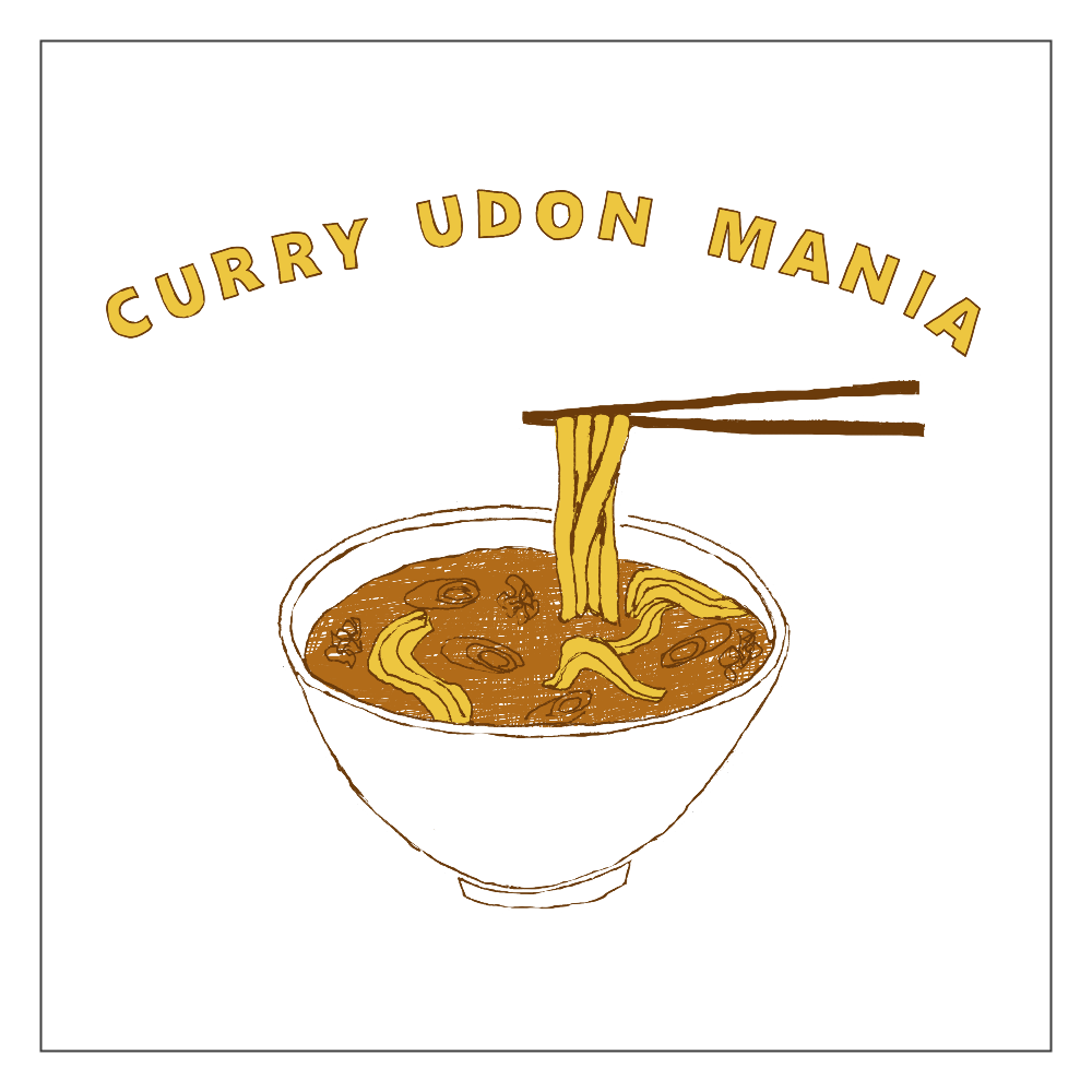 カレーうどんマニア＜英語バージョン＞ アクリルブロック