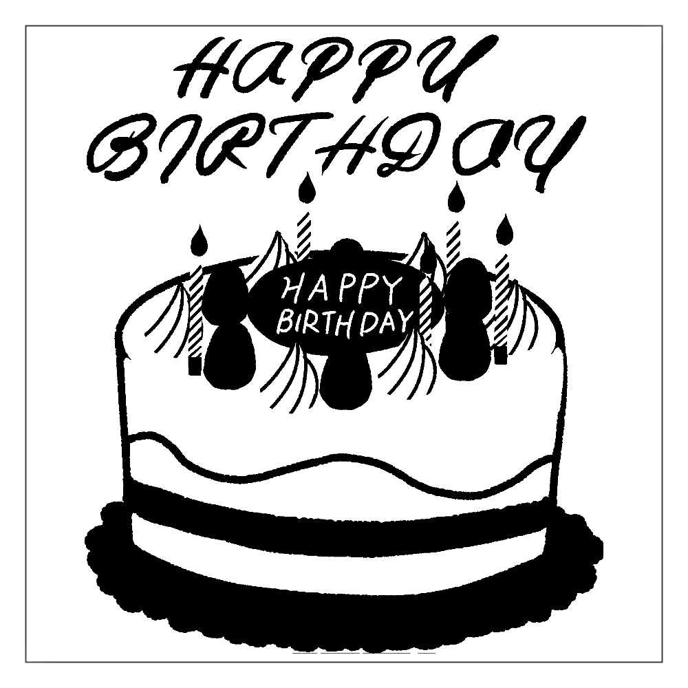 ハッピーバースデー！お誕生日おめでとう！ アクリルブロック